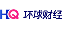 环球财经网
