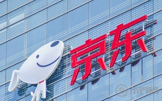 从京东试水稳定币:看Web3从业者的下一个增长蓝海 从京东试水稳定币:看Web3从业者的下一个增长蓝海