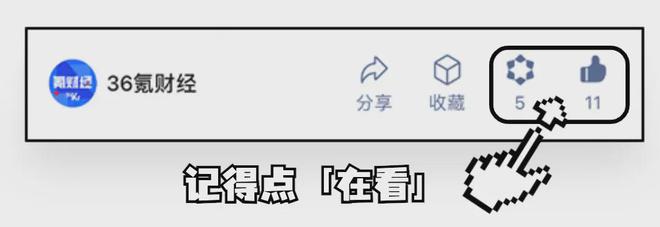 防御主线持续霸屏，A股下一个风口藏在哪？丨智氪