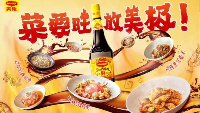 都说餐厅生意差，为何他们能年销500万+，接待超800万人？