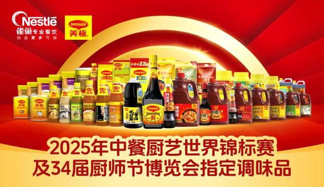 都说餐厅生意差，为何他们能年销500万+，接待超800万人？