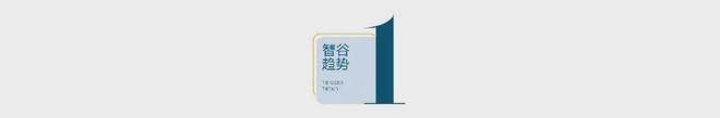 那尔那茜涉嫌高考造假，频频走捷径的“订制人生”，彻底凉凉了