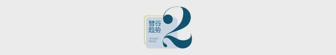 那尔那茜涉嫌高考造假，频频走捷径的“订制人生”，彻底凉凉了