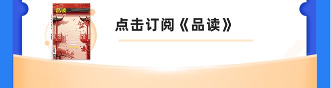 一双学步鞋卖上千？收割“育儿焦虑”的套路该停了！