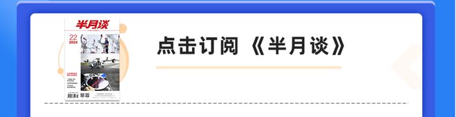 一双学步鞋卖上千？收割“育儿焦虑”的套路该停了！
