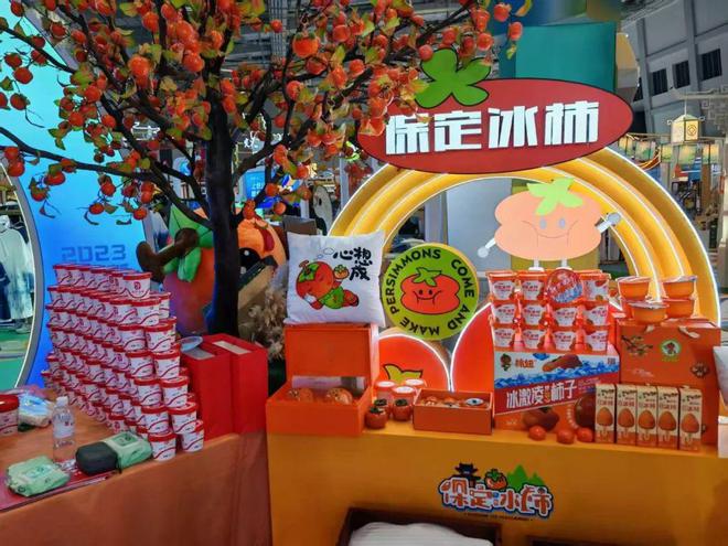 廊坊，藏不住了