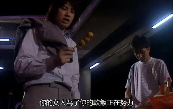 「好嫁风」男人，成了富婆收割机？