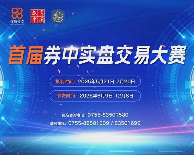 突发！特朗普：美国完成对伊朗三处核设施的袭击