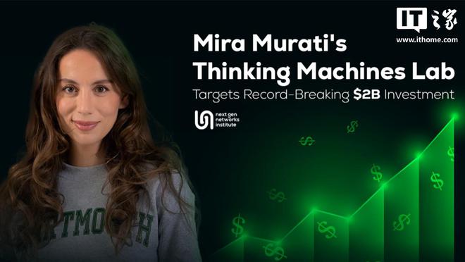 消息称苹果曾接触 OpenAI 前 CTO 新创公司，洽谈收购事宜未果