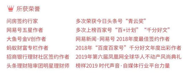 “酱油茅”光环碎了？海天味业港股大跌真相