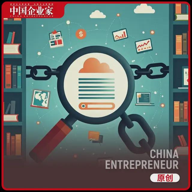 搜索已死｜观察家
