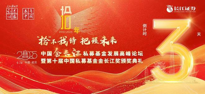 突然崩了，全线大跌！以色列，发动猛烈空袭！