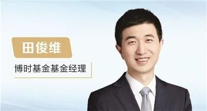 解码“灰马股”长跑秘诀、剖析量化“织网捕鱼”、挖掘医药核心机会！三大基金经理最新研判