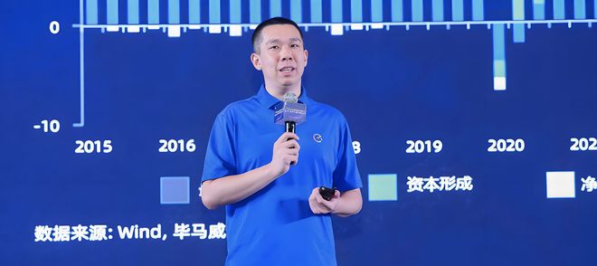 触目惊心！这些年，大厂那些“落马”高管