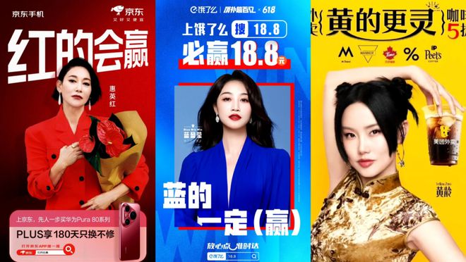 又双叒叕300万份奶茶免单?饿了么为了「蓝的一定赢」都把打工人看懵了 又双叒叕300万份奶茶免单?饿了么为了「蓝的一定赢」都把打工人看懵了