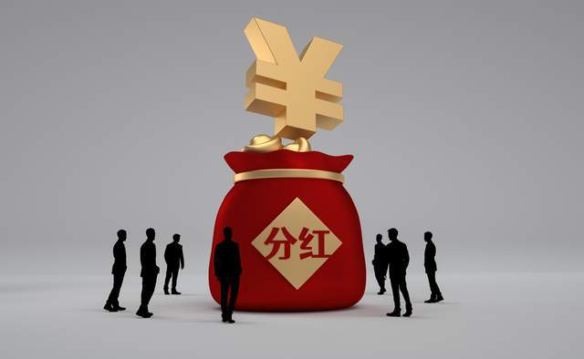 5年分近14亿后再募9亿,周六福A股折戟后将在港股上市了 5年分近14亿后再募9亿,周六福A股折戟后将在港股上市了