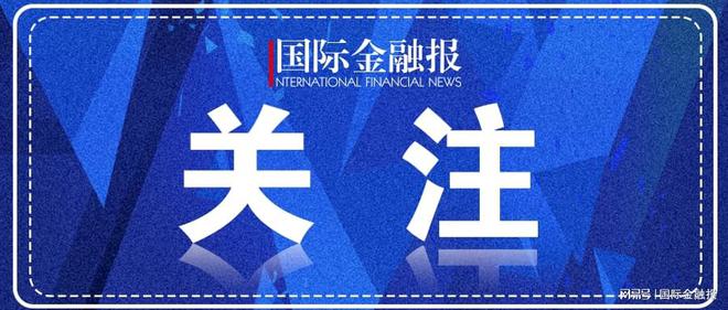 传中交地产原董事长李永前失联