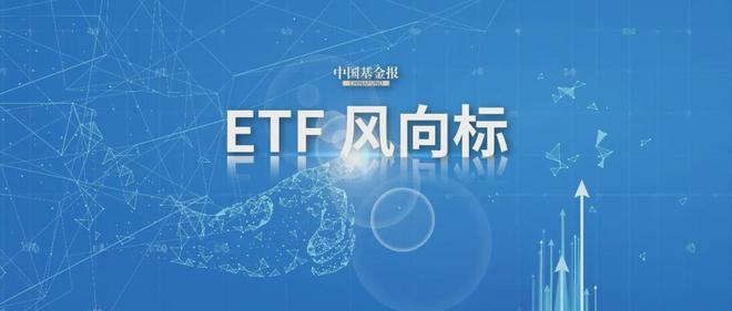 连续出手，加仓！
