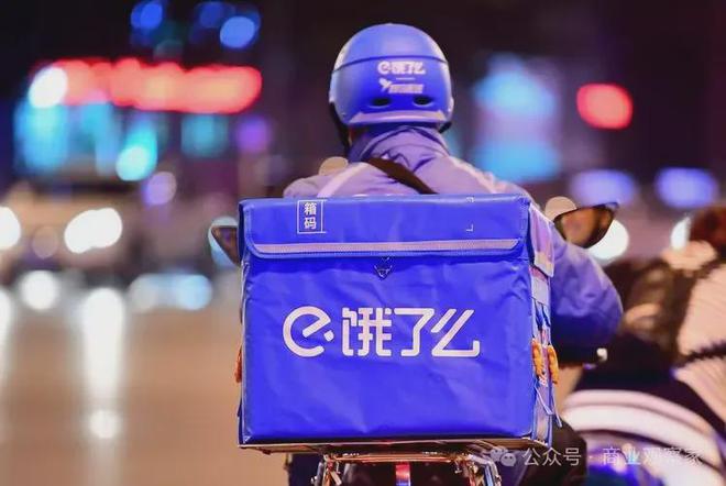 蒋凡领导饿了么：流量共享