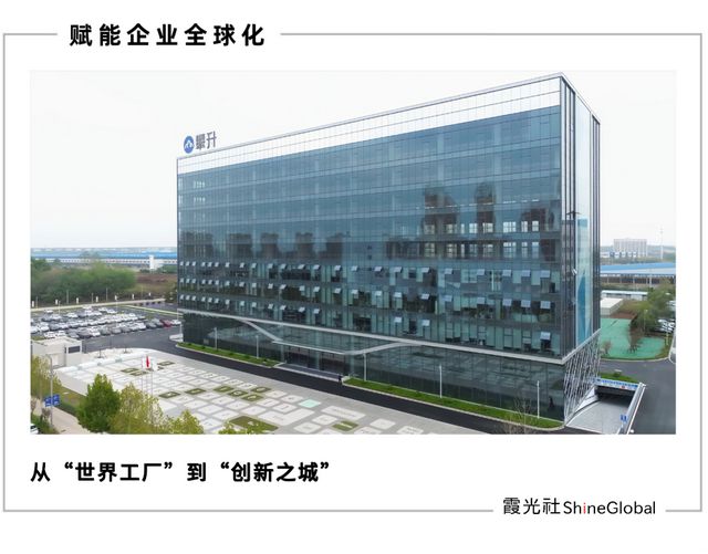 武汉“跨境”，关键一跃