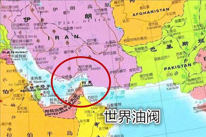 关闭霍尔木兹海峡，伊朗经济无异于自杀，对中国影响也很大？
