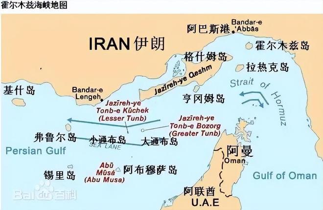 封锁霍尔木兹海峡？！意味着什么