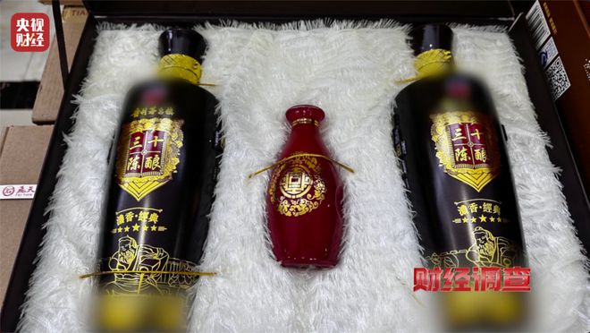 成本几十，竟卖899元！直播间 “陈年酱香” 猫腻曝光：酒精勾兑、年份造假