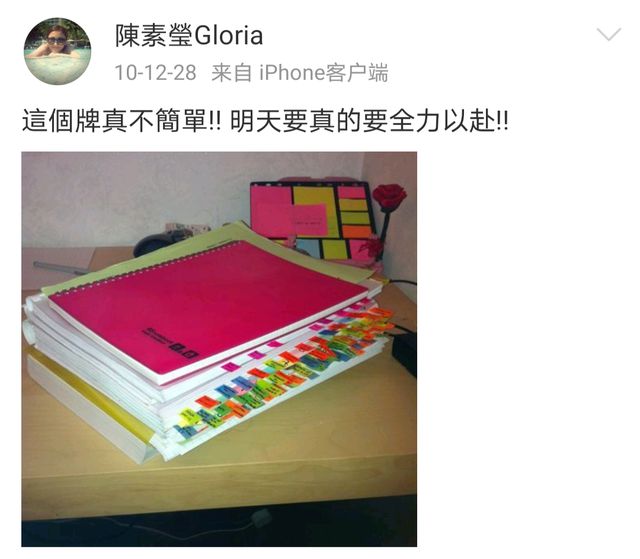 从唱跳改行干审计！女明星勇闯金融圈，干出多少隐形富婆？