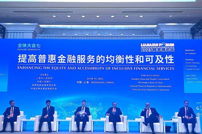 数字技术驱动，如何提升普惠金融服务均衡性和可及性？