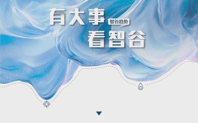 不生娃的红利来了?日本就业率飙升至98%