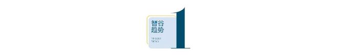 成年人，闯入童装区