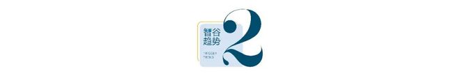 成年人，闯入童装区