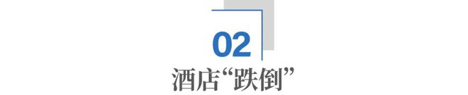 刘强东，又盯上一块“肥肉”