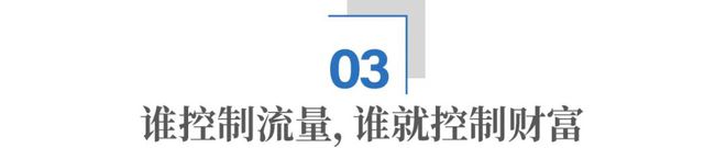 刘强东，又盯上一块“肥肉”