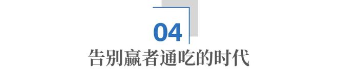 刘强东，又盯上一块“肥肉”