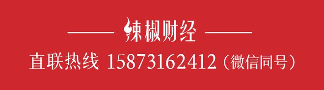 零食巨头“分手”再起波澜！爱零食分手“内幕”视频已下架