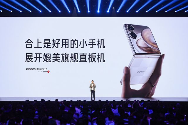 售价25.35万元起！小米YU7正式上市，以先进SUV挑战全球顶级巨头