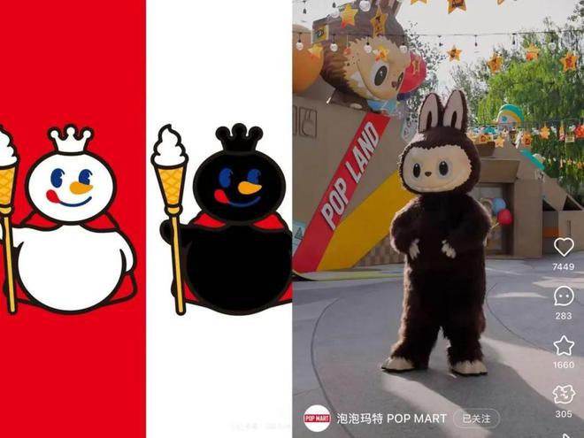 从泡泡玛特到商汤咔皮记账，解码Z世代的情绪消费密码