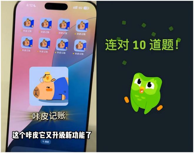 从泡泡玛特到商汤咔皮记账，解码Z世代的情绪消费密码