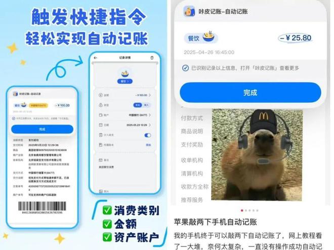 从泡泡玛特到商汤咔皮记账，解码Z世代的情绪消费密码