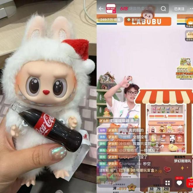 从泡泡玛特到商汤咔皮记账，解码Z世代的情绪消费密码