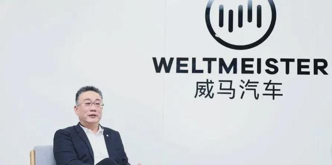 “车圈老赖”100亿收购威马，凭啥逆天改命？