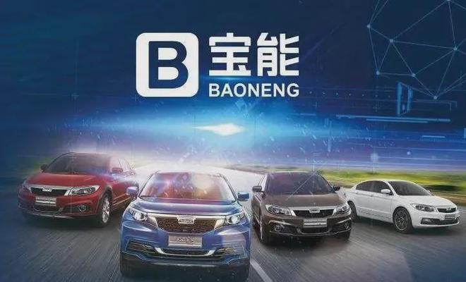 “车圈老赖”100亿收购威马，凭啥逆天改命？