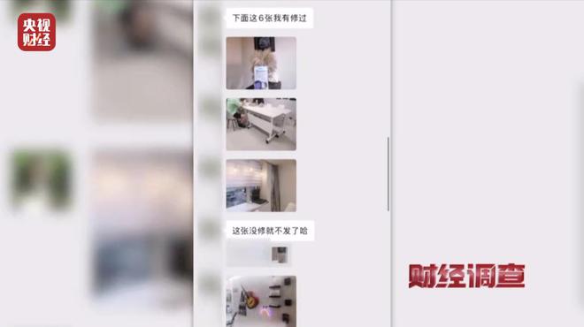 大众点评探店笔记造假，小红书成网络水军接派单“新阵地”！总台《财经调查》曝光→