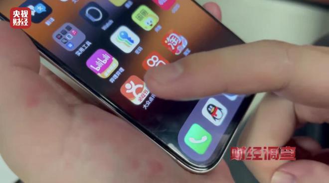 大众点评探店笔记造假，小红书成网络水军接派单“新阵地”！总台《财经调查》曝光→