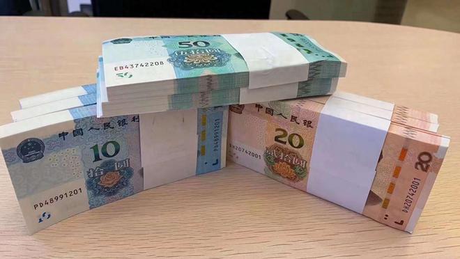 内蒙古农村金融机构2024年亏损360多亿？