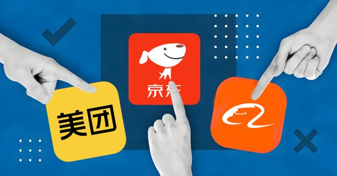 即时零售 “三国杀”：补贴是表象，生态才是未来