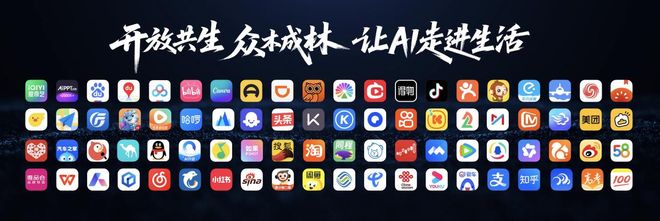 破壁者荣耀：驶向“无人区”