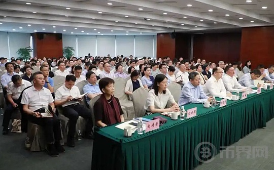 上海市国资委围绕加密货币与稳定币的发展趋势及应对策略召开中心组学习会 上海市国资委围绕加密货币与稳定币的发展趋势及应对策略召开中心组学习会