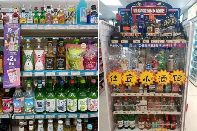 山姆新晋价格刺客，被茶饮店打成了1块钱！